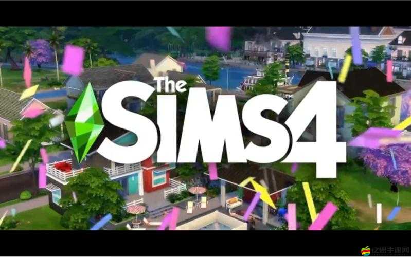 模擬人生4全面解析，DLC、擴展包(EP)與補丁包(SP)的含義及區別詳解