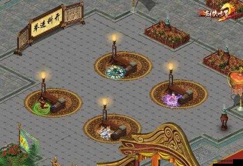 劍俠世界手游：藏寶圖副本，探尋寶藏，豐厚獎勵等你來