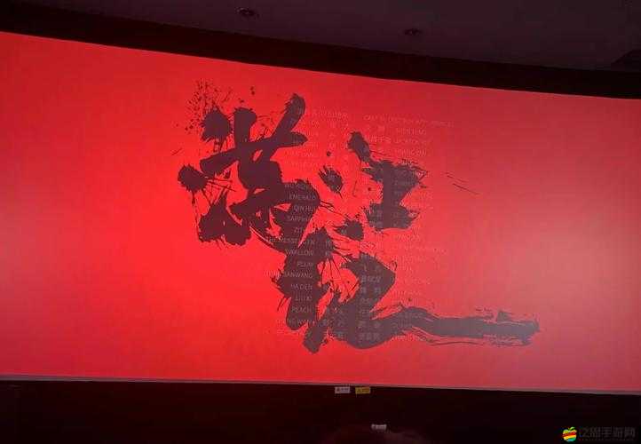 鋼鏗鏘鏘鏘鏘鏘鏘鏘鏘好多話大：精彩呈現