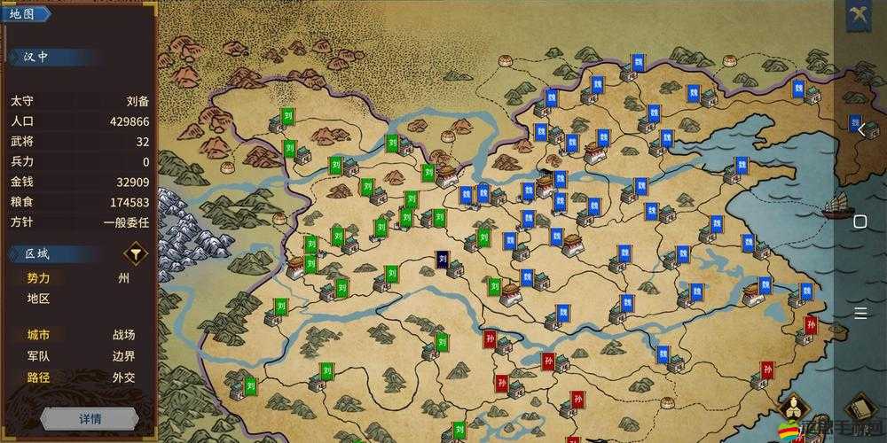 崛起3，泰坦之王游戲攻略，詳細解析如何完成與審判團的結盟任務進程