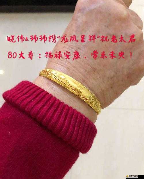 七雄爭霸驚喜道具 福祿團圓盒與龍鳳呈祥盒的詳細介紹與特色