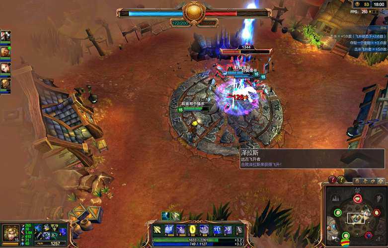 LOL英雄聯盟飛升模式具體上線時間預測及國服推出安排