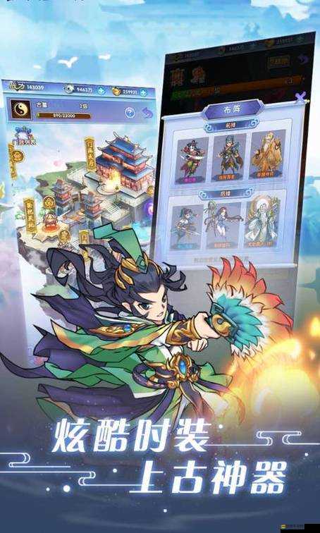 俠客游雙開軟件深度解析：推薦與操作指南，實現游戲多開無障礙