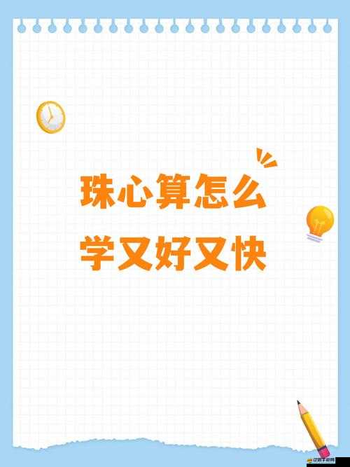 這么快就有反應(yīng)了：究竟為何如此迅速