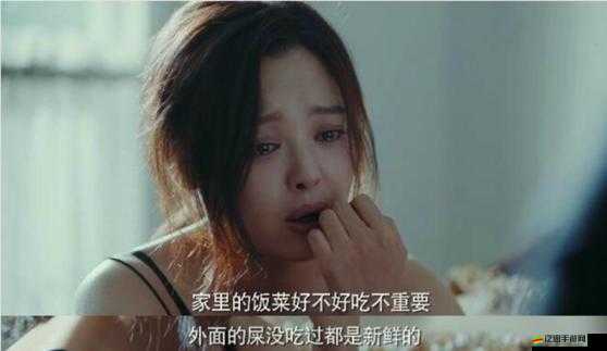 老公朋友換著經常來家里住：這可如何是好