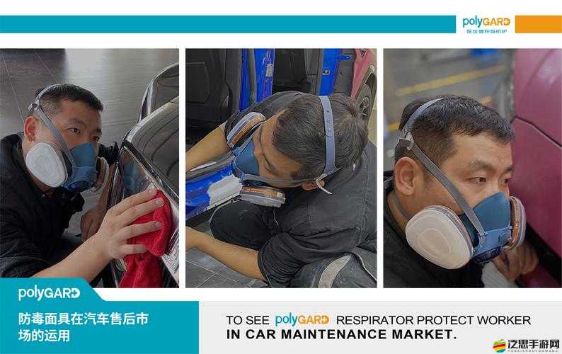 地鐵歸來，深入探索防毒面具的奧秘及其在實戰中的有效應用