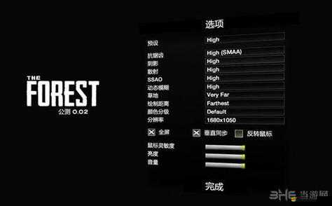 巫妖國度戰法師全面指南，詳細按鍵操作說明與技巧解析