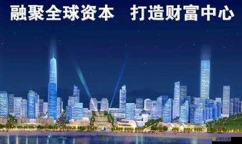 開心商店投資全方位指南，探索并解鎖財富穩健增長的創新路徑