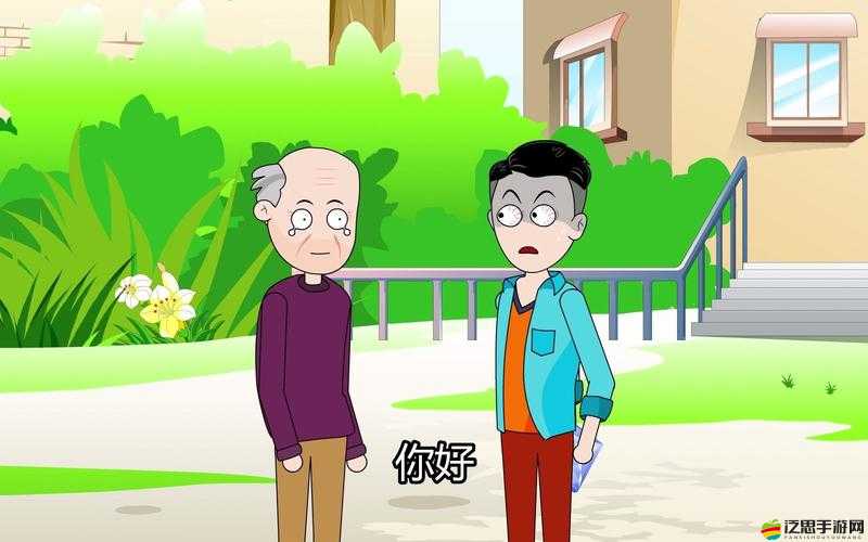 《鐵桿國：高福利平臺大比拼，選對平臺享福利》