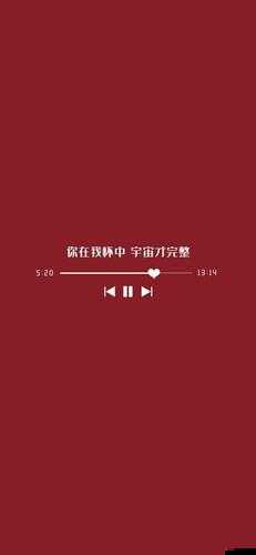 被夾在中間當磨心最后會怎樣：結果難料