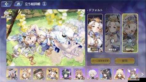 伊甸園的驕傲戰力提升全攻略：打造超強隊伍