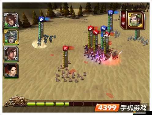 《啪啪國》武將類型解析：勇猛戰將智謀文臣與特色英雄全面剖析