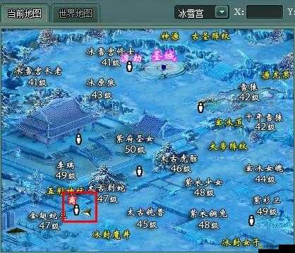 《遮天3D》圣體職業特性深度解析：攻略簡介與戰術指南