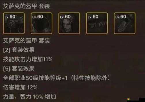 DNF玩家必看，揭秘無影劍艾格斯與75史詩裝備高爆率神秘地點