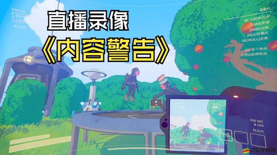 滿 18 周歲點擊轉入 2024 大象：全新體驗開啟