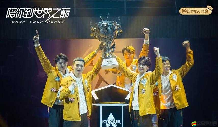 《中超風(fēng)云》- 每日曝世界之巔的戰(zhàn)術(shù)挑戰(zhàn)