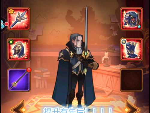 《全民彈彈》英雄呱呱攻略心得分享：深度解析戰斗技巧與成長策略