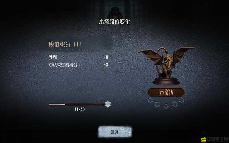 《師父有妖氣》游戲渡劫系統詳解：如何玩轉渡劫挑戰攻略