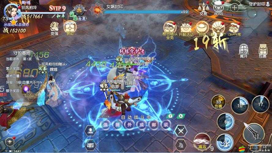 《獵魔勇士：福利滿滿，驚喜不斷》