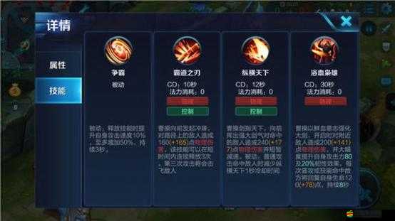 饑荒游戲中企鵝打法全攻略，技巧解析與生存策略深度分享