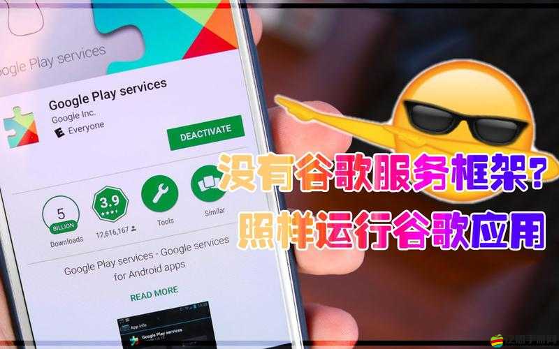 2021年雙開神器登場揭秘創世神曲如何輕松雙開新紀元游戲