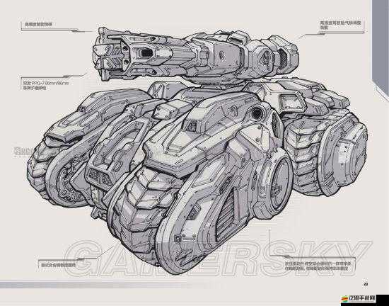 《攻城國(guó)：深度解析兵種查看指南》