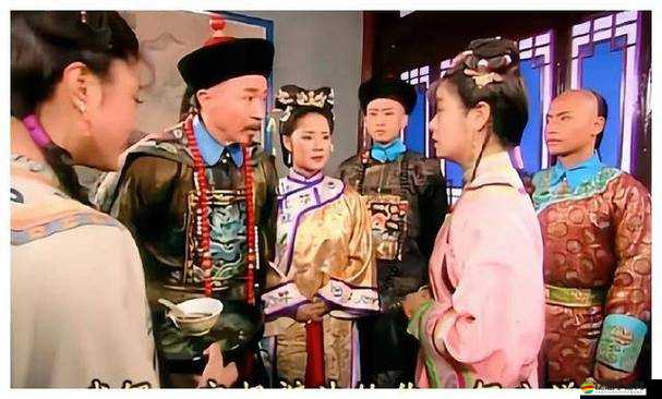 爾康一起干令妃：宮廷風云中的驚人一幕