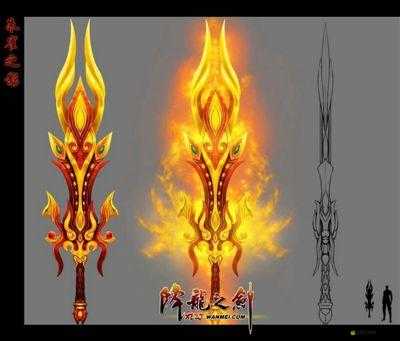 《大宋OL：鑄煉絕世武將，獨步天下戰場之最強軍魂養成記》