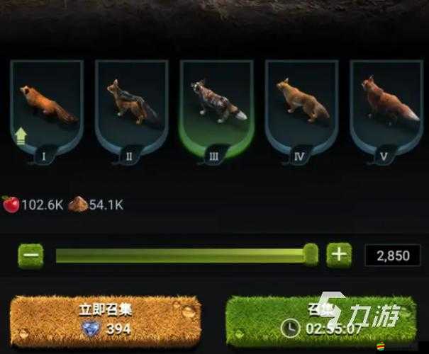 《野獸領(lǐng)主新世界》終極攻略：最強(qiáng)陣容搭配秘籍與推薦