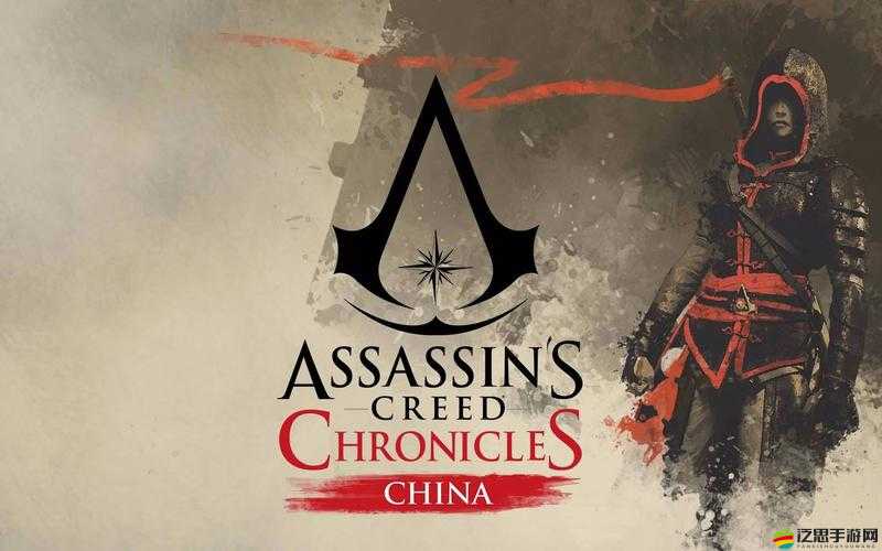 刺客信條編年史中國(guó)全中英文成就表詳細(xì)一覽及相關(guān)介紹