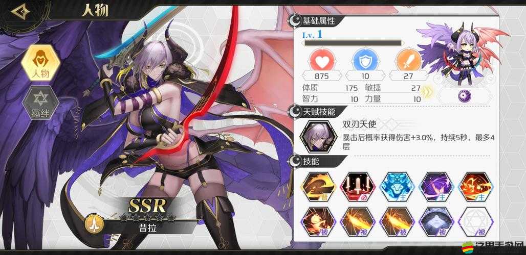 《造物法則2：掌握水晶奧秘，如何選擇最佳購買策略？》