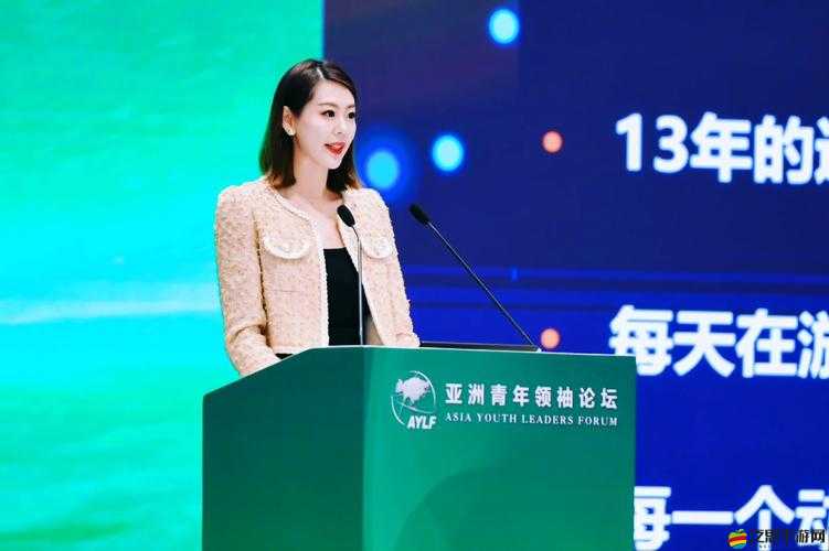 亞洲青年領(lǐng)袖論壇獲獎：青春榮耀時刻