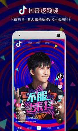 免費行情動畫網站app：精彩內容等你發現