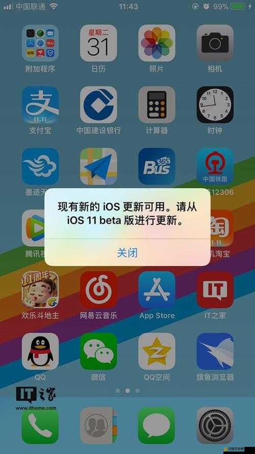 游戲開發(fā)者有效策略，如何應(yīng)對并減少惱人的游戲彈窗干擾