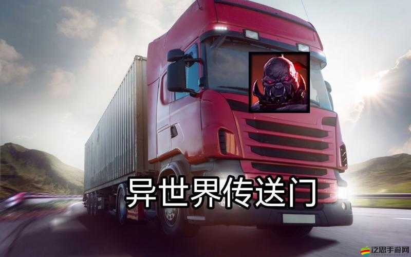 18c mic 官方傳送門：精彩等你發現