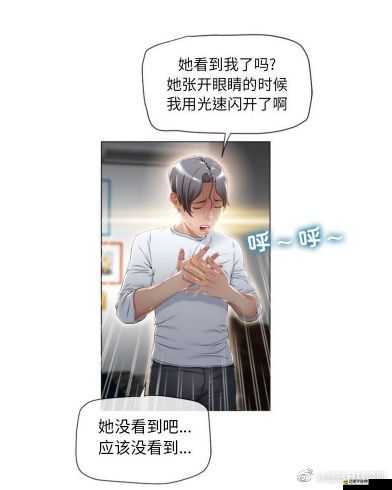 我女朋友的媽媽熱度評分：關于她的更多深度解讀