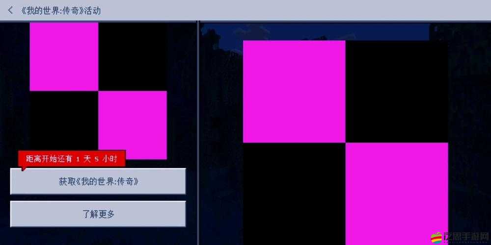 我的世界游戲中命名牌，使用方法、作用及為玩家帶來的便利與驚喜詳解