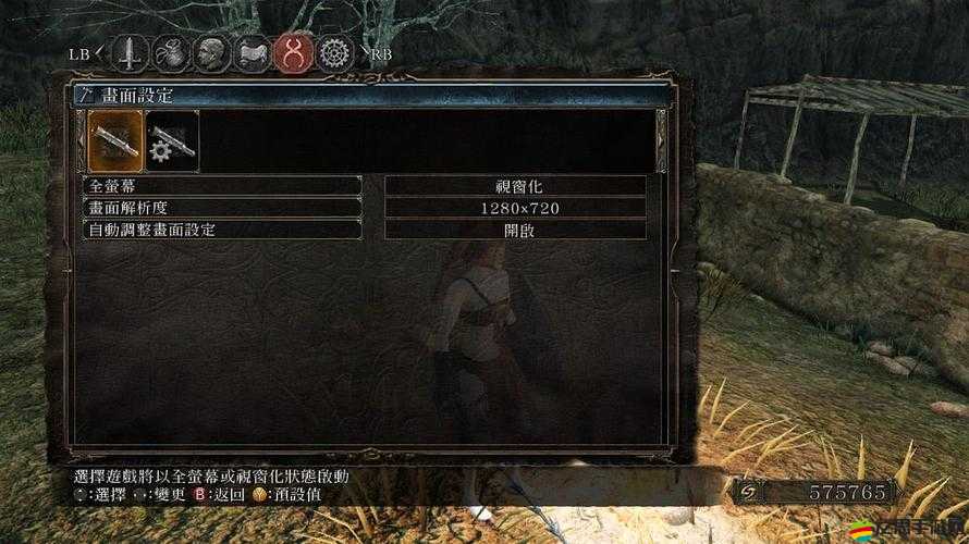 黑暗之魂2玩家必備，高效刷取太陽徽章的方法與策略詳解