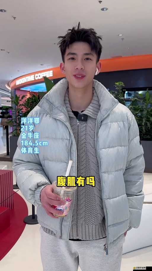 中國體育生宿舍GARY飛機：探尋其背后的青春故事與夢想追求