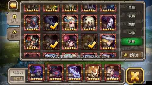 陰暗森林探險夜，攜犬同行，掌握安全過夜秘籍確保旅途無憂