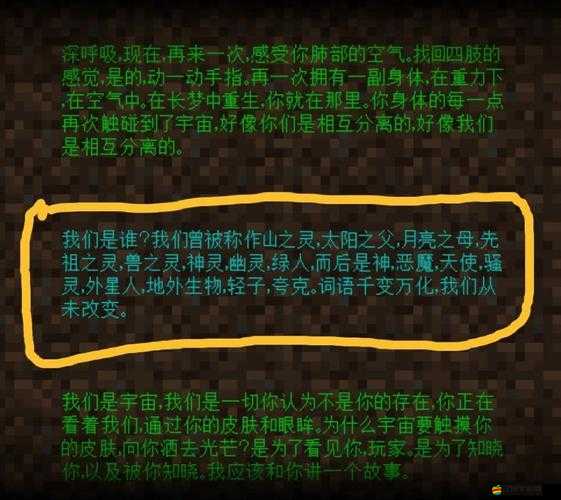 9.1gbapp 終被網友發現：其背后隱藏的秘密令人震驚