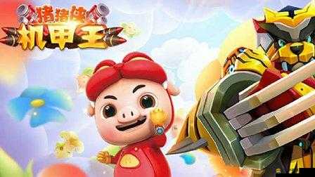 4399 高清視頻在線觀看國語版：精彩內容持續更新