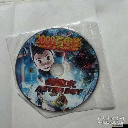 國產日產高清 DVD 碟片：呈現精彩影視世界的優質選擇