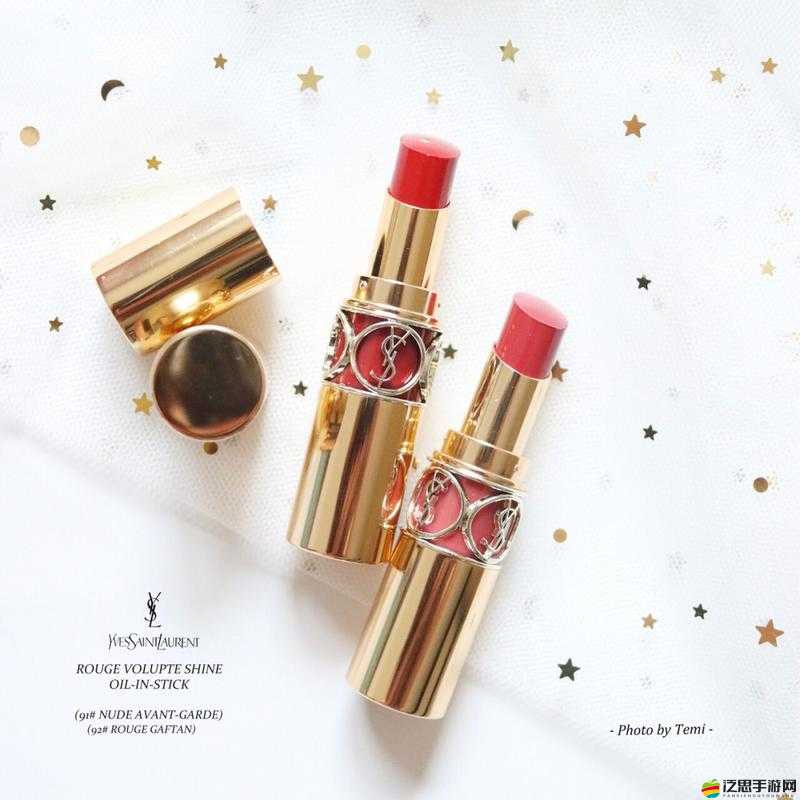 Ysl 水蜜桃 86 入口 ：引領(lǐng)時(shí)尚美妝的全新體驗(yàn)之旅