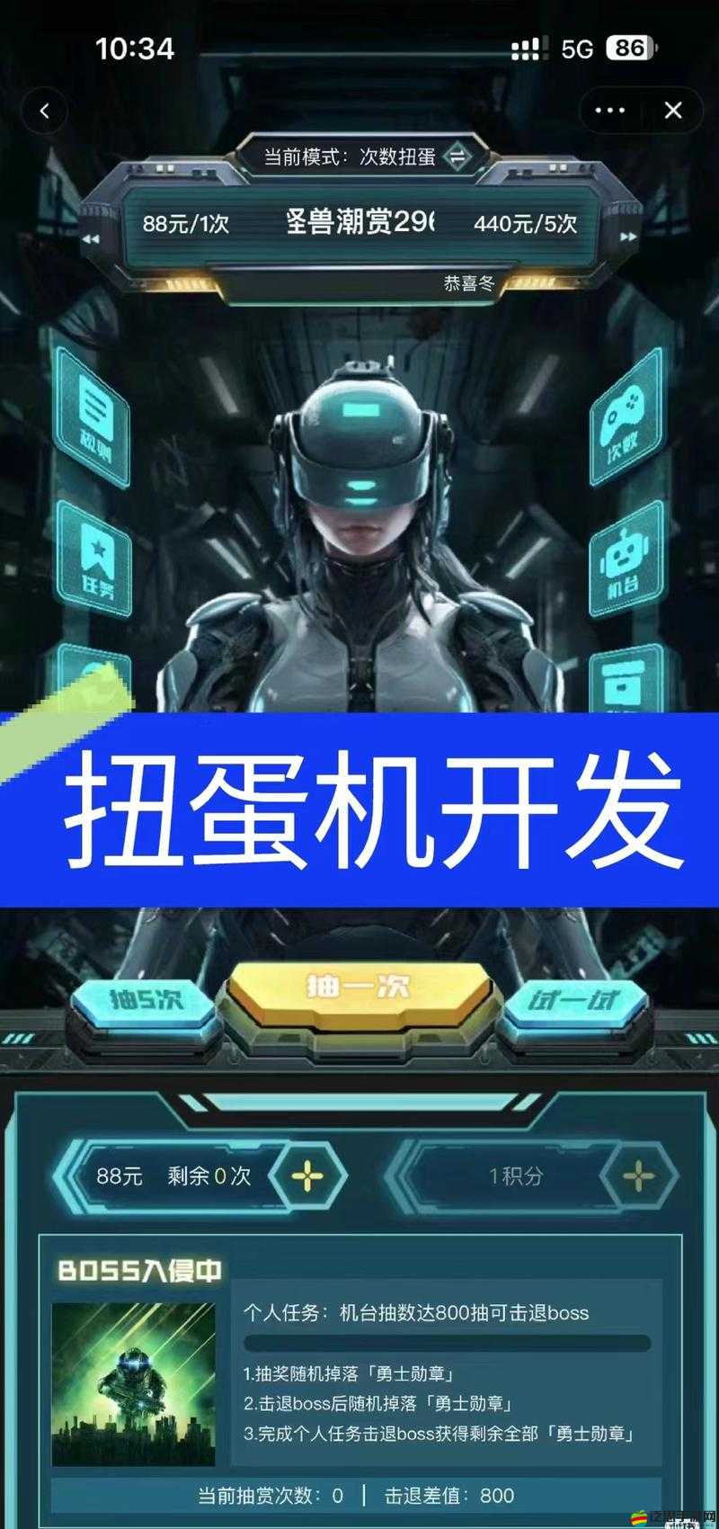 深夜福利導(dǎo)航：帶你探索未知的驚喜