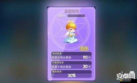 天天酷跑英熊聯萌，新精靈套裝全面解析與屬性深度解讀