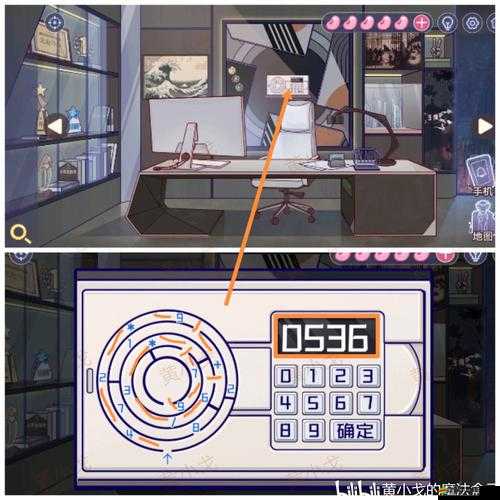 房間的秘密3第五章圖文攻略：詳細指引