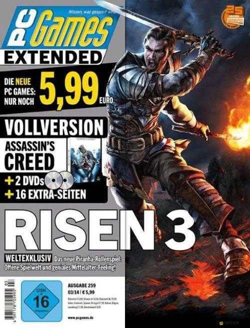 崛起3泰坦之王窗口化后無法移動？掌握這些技巧輕松解決問題！