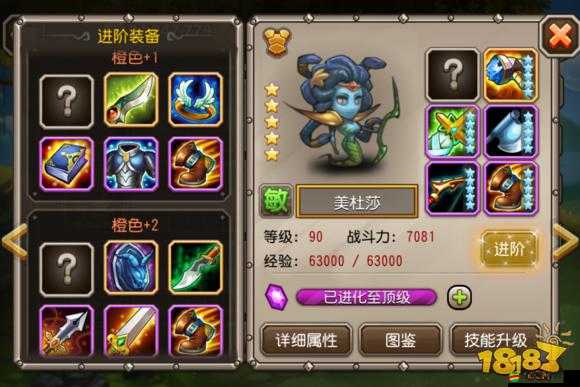 神界3原罪，深度解析元素熔爐刷橙裝技巧，揭秘解鎖傳奇裝備的終極高效秘籍