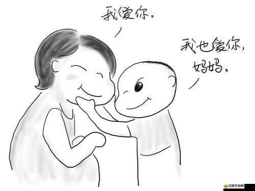 我學生的媽媽雙字ID免費：背后的故事